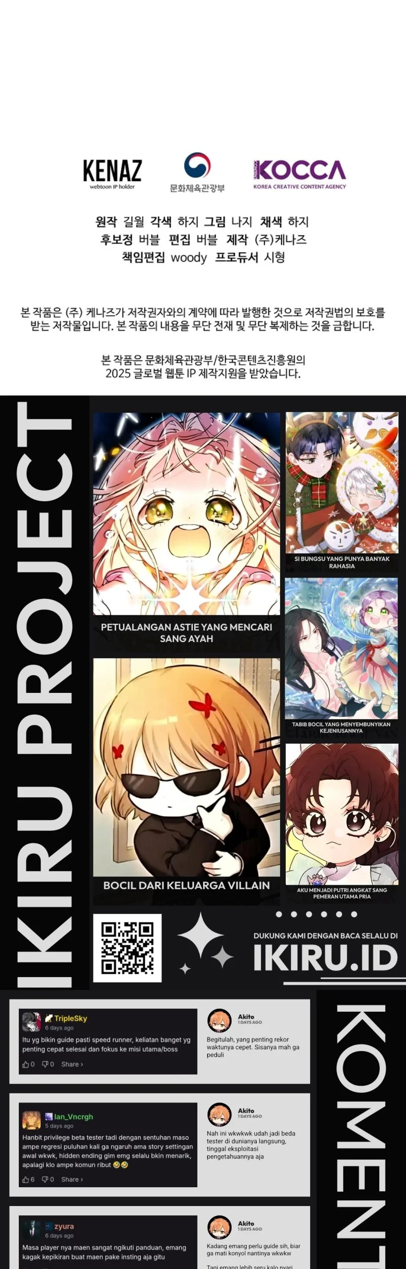 The Returnee’s Hidden Strategy Stream Chapter 29 - halaman 106
