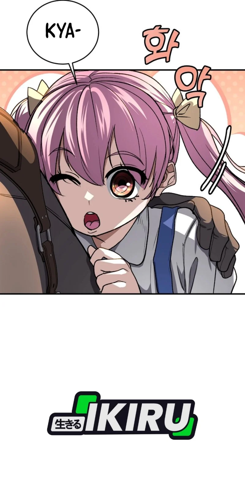The Returnee’s Hidden Strategy Stream Chapter 29 - halaman 11