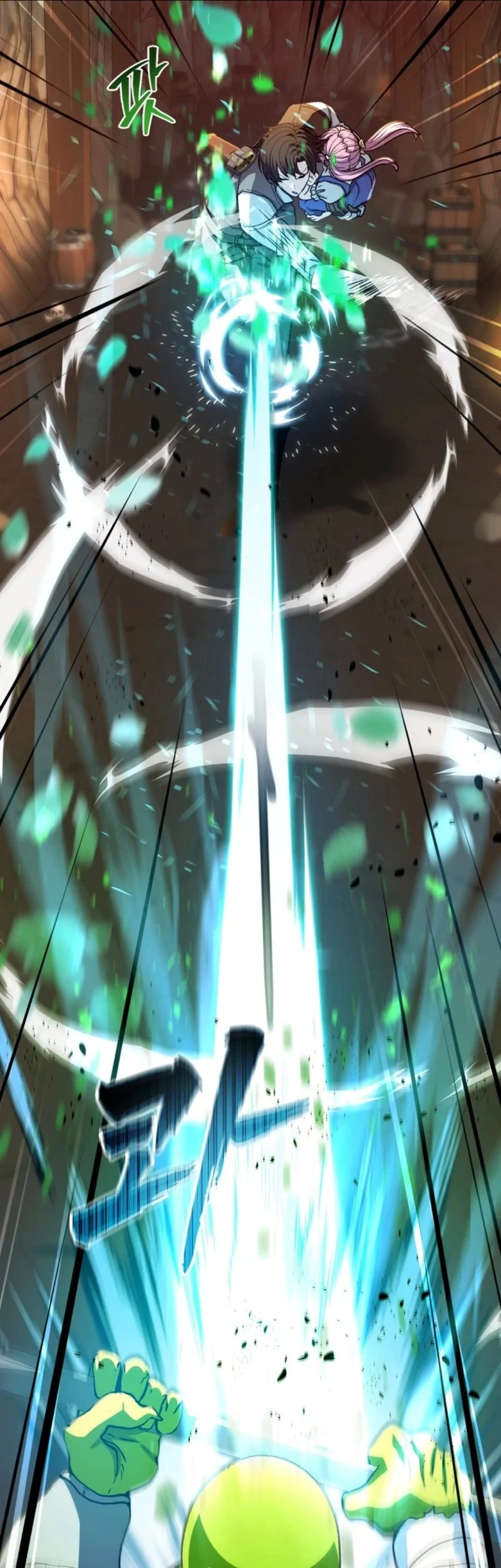 The Returnee’s Hidden Strategy Stream Chapter 29 - halaman 67