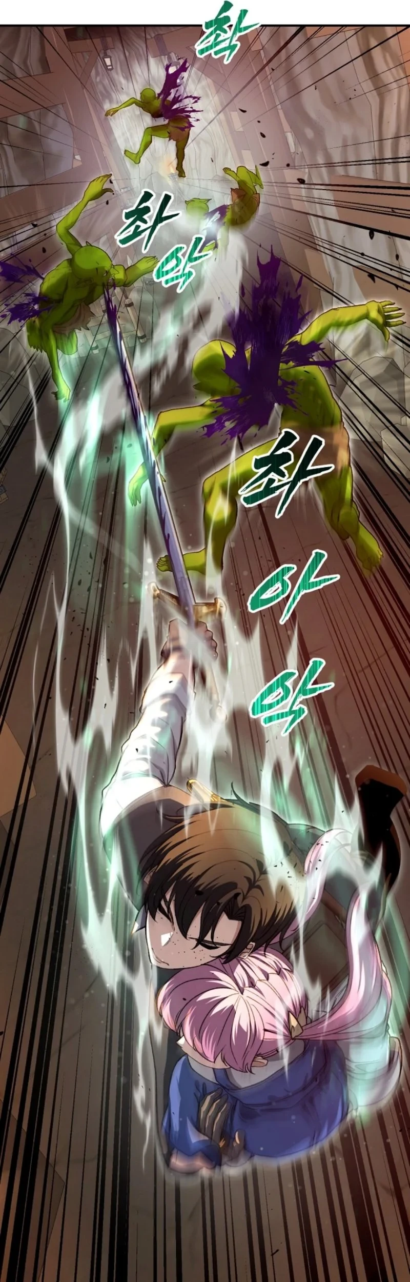The Returnee’s Hidden Strategy Stream Chapter 29 - halaman 81