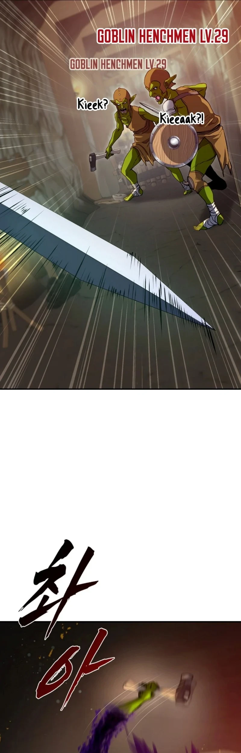 The Returnee’s Hidden Strategy Stream Chapter 29 - halaman 84