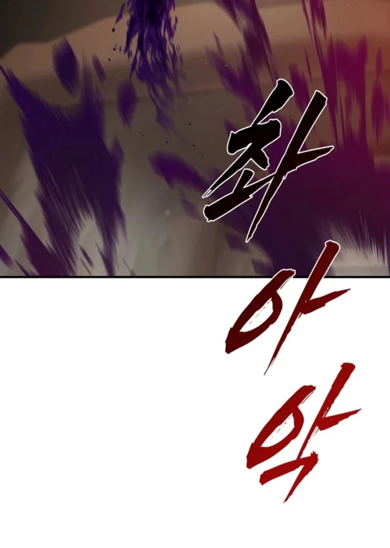 The Returnee’s Hidden Strategy Stream Chapter 29 - halaman 85