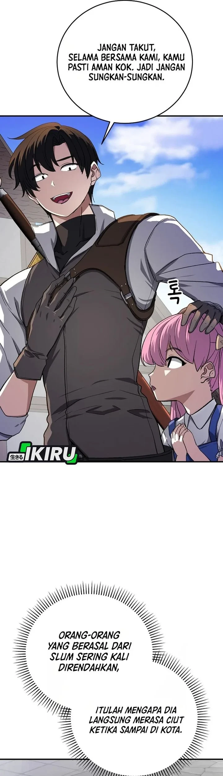 The Returnee’s Hidden Strategy Stream Chapter 30 - halaman 41