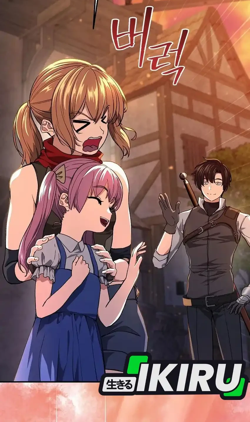 The Returnee’s Hidden Strategy Stream Chapter 31 - halaman 34