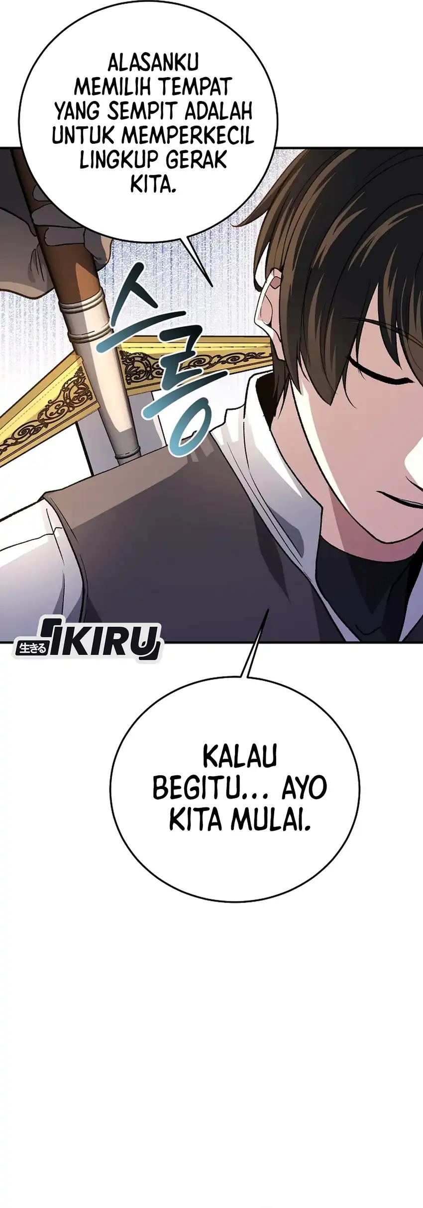 The Returnee’s Hidden Strategy Stream Chapter 32 - halaman 24