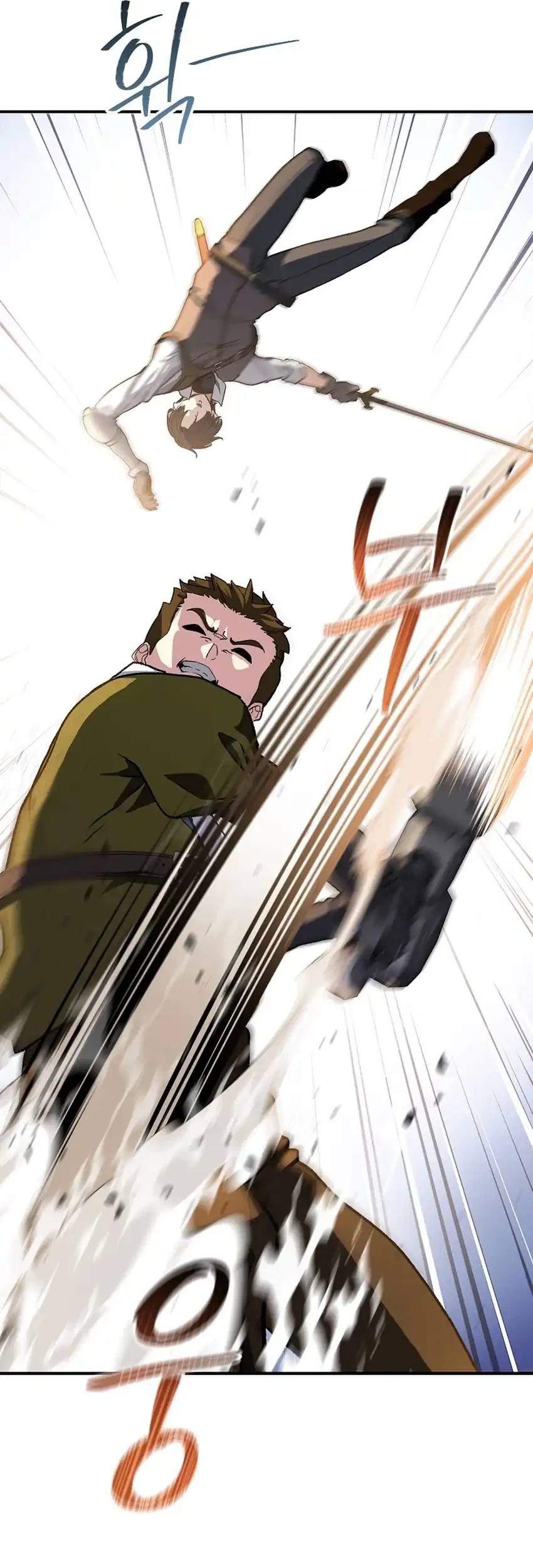 The Returnee’s Hidden Strategy Stream Chapter 32 - halaman 80