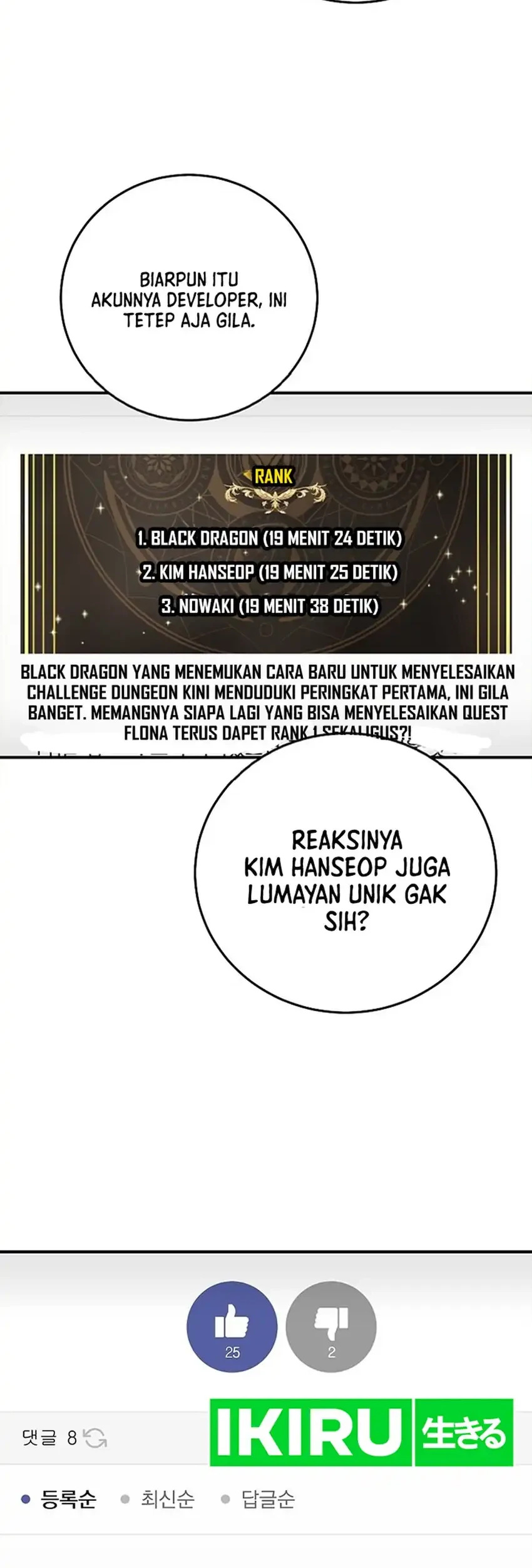 The Returnee’s Hidden Strategy Stream Chapter 33 - halaman 59