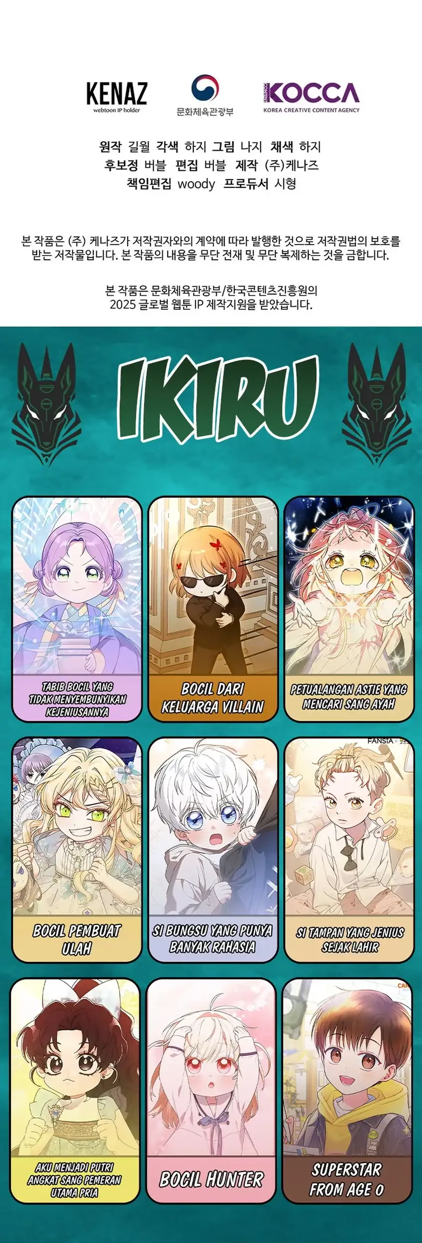 The Returnee’s Hidden Strategy Stream Chapter 33 - halaman 67