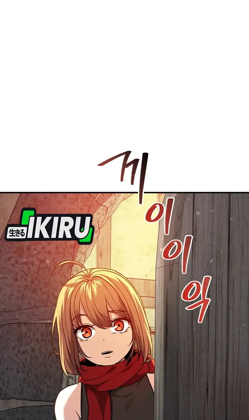The Returnee’s Hidden Strategy Stream Chapter 34 - halaman 64