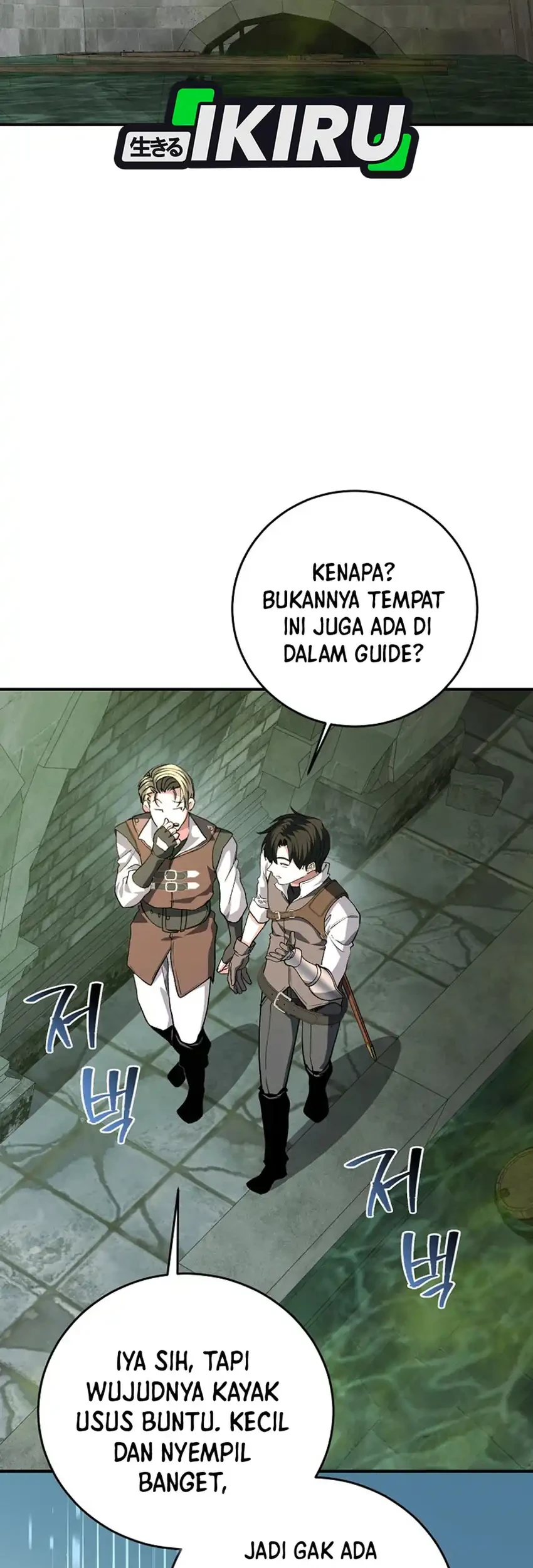 The Returnee’s Hidden Strategy Stream Chapter 35 - halaman 13