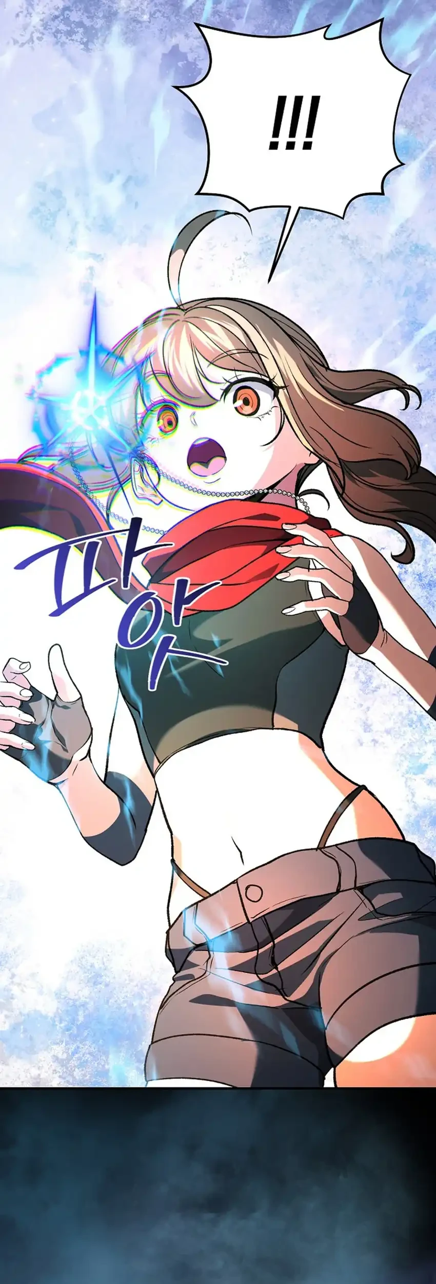 The Returnee’s Hidden Strategy Stream Chapter 35 - halaman 37