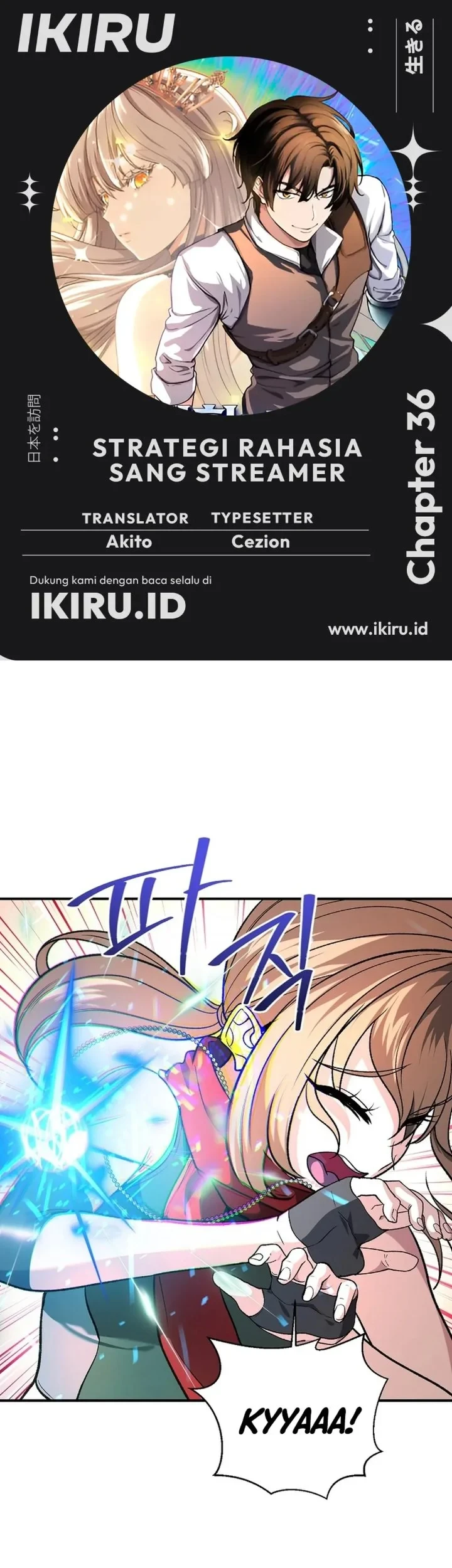 The Returnee’s Hidden Strategy Stream Chapter 36 - halaman 1