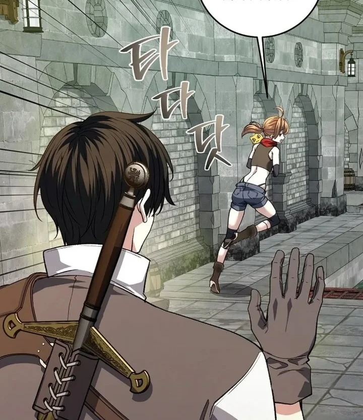 The Returnee’s Hidden Strategy Stream Chapter 36 - halaman 28