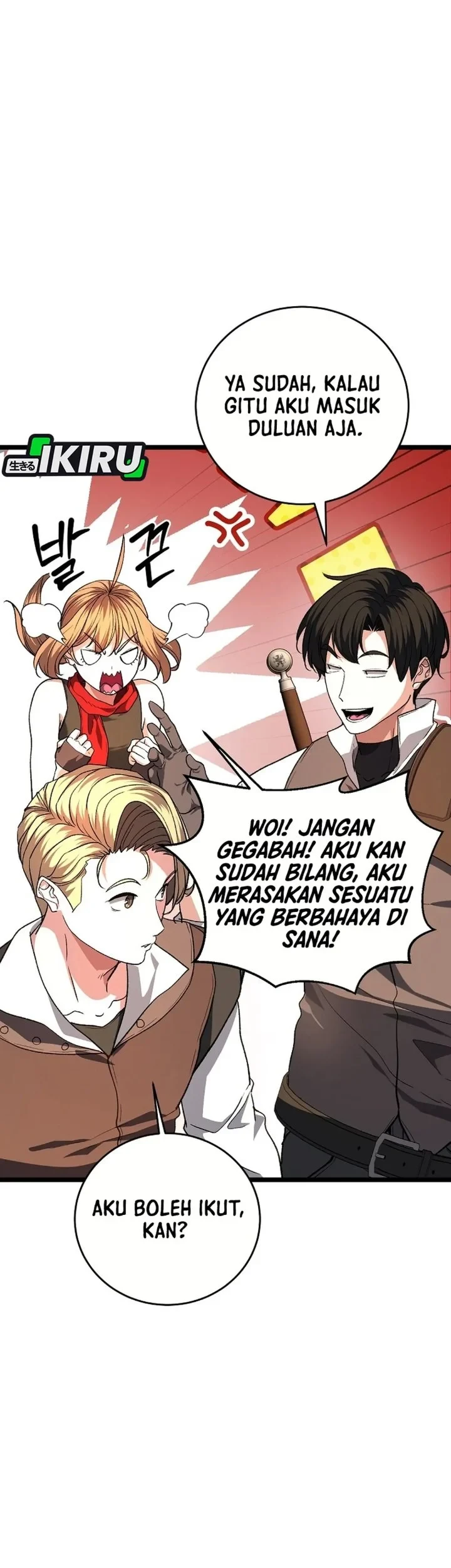 The Returnee’s Hidden Strategy Stream Chapter 36 - halaman 9