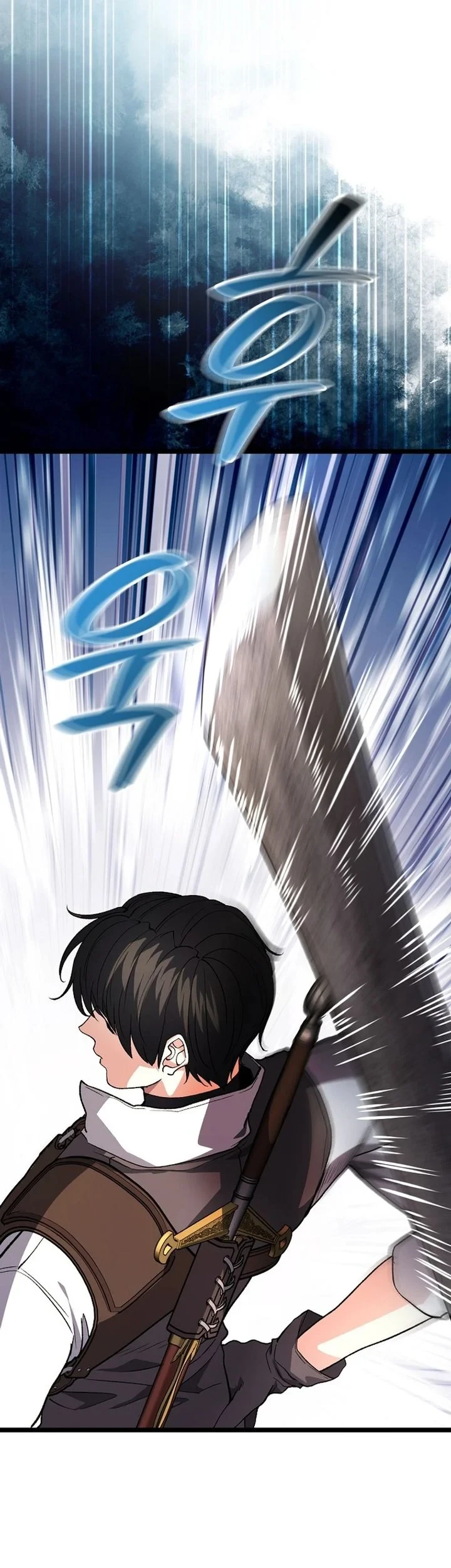 The Returnee’s Hidden Strategy Stream Chapter 37 - halaman 17