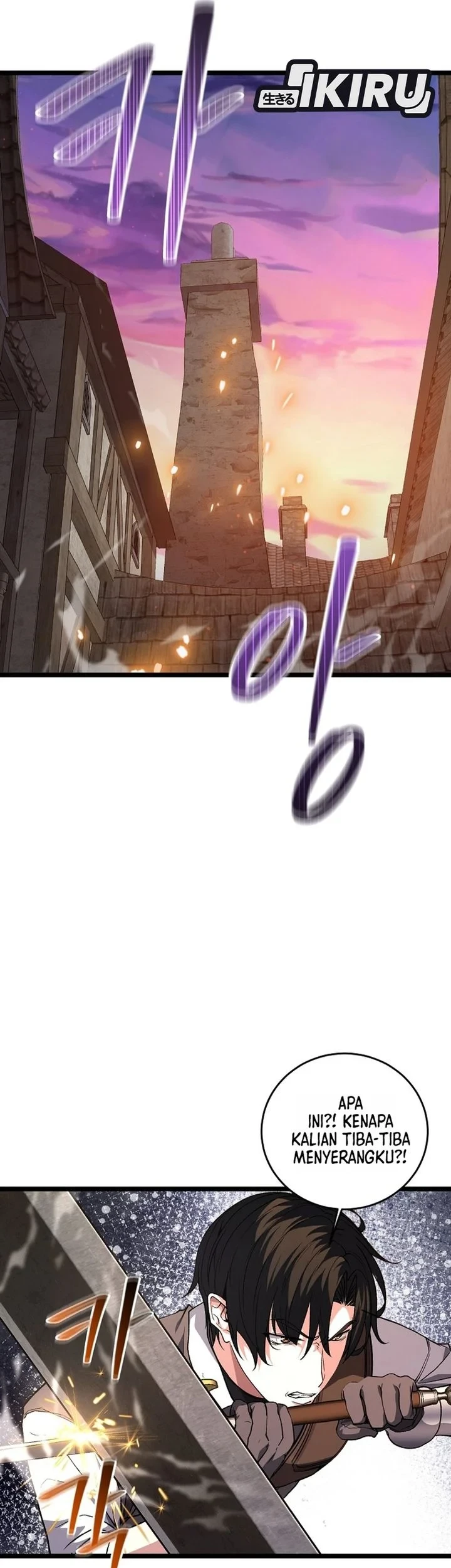The Returnee’s Hidden Strategy Stream Chapter 37 - halaman 19