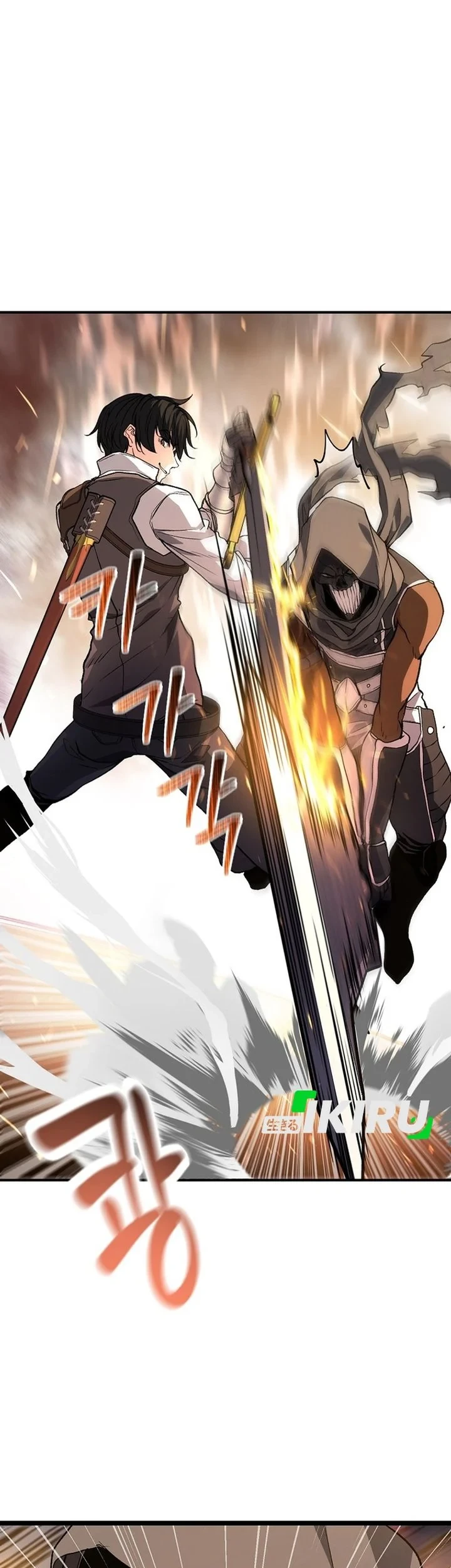 The Returnee’s Hidden Strategy Stream Chapter 37 - halaman 26