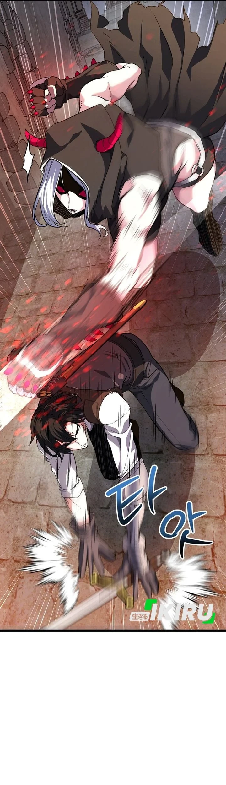 The Returnee’s Hidden Strategy Stream Chapter 37 - halaman 46