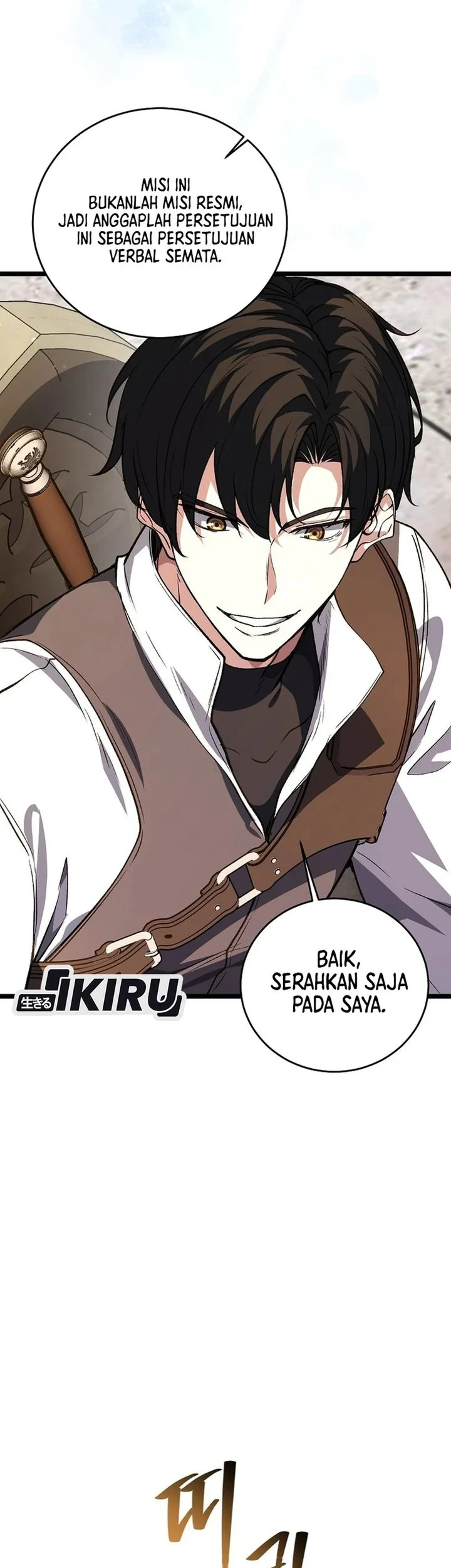 The Returnee’s Hidden Strategy Stream Chapter 37 - halaman 5