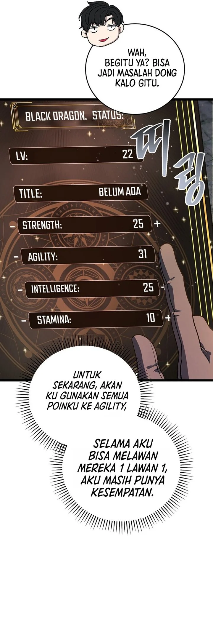 The Returnee’s Hidden Strategy Stream Chapter 37 - halaman 58