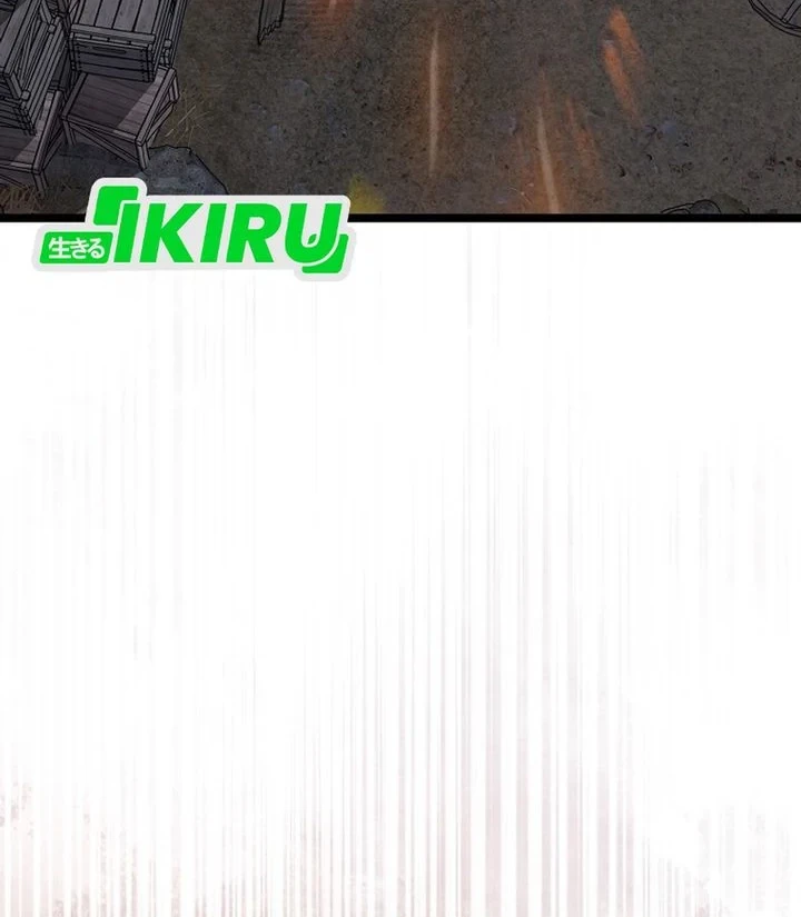 The Returnee’s Hidden Strategy Stream Chapter 37 - halaman 68