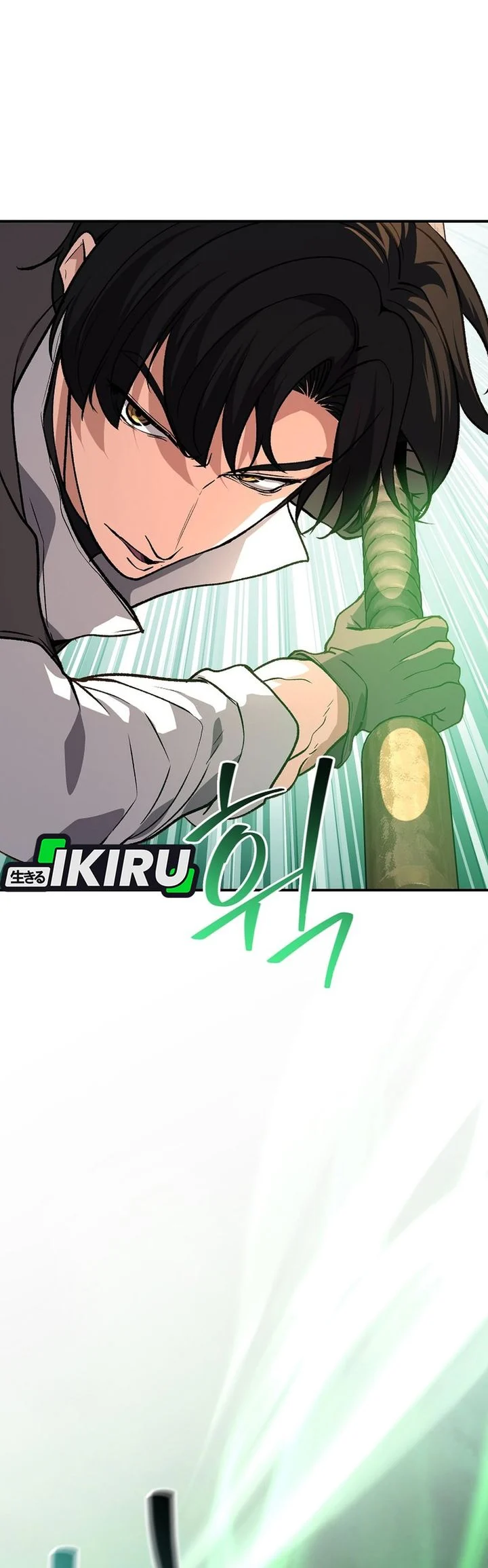 The Returnee’s Hidden Strategy Stream Chapter 38 - halaman 57