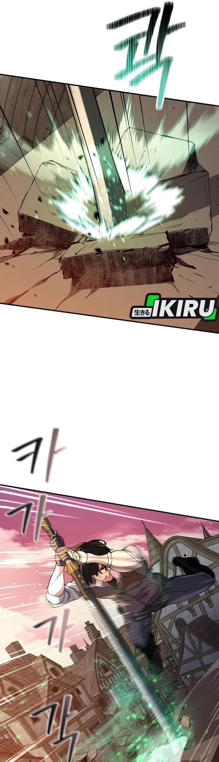 The Returnee’s Hidden Strategy Stream Chapter 38 - halaman 60