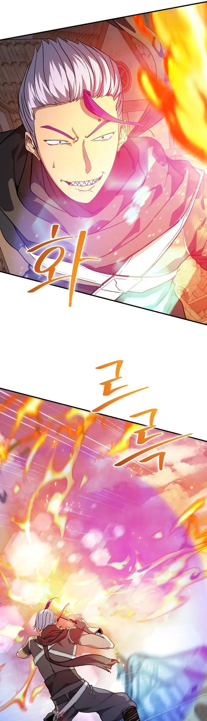 The Returnee’s Hidden Strategy Stream Chapter 38 - halaman 69