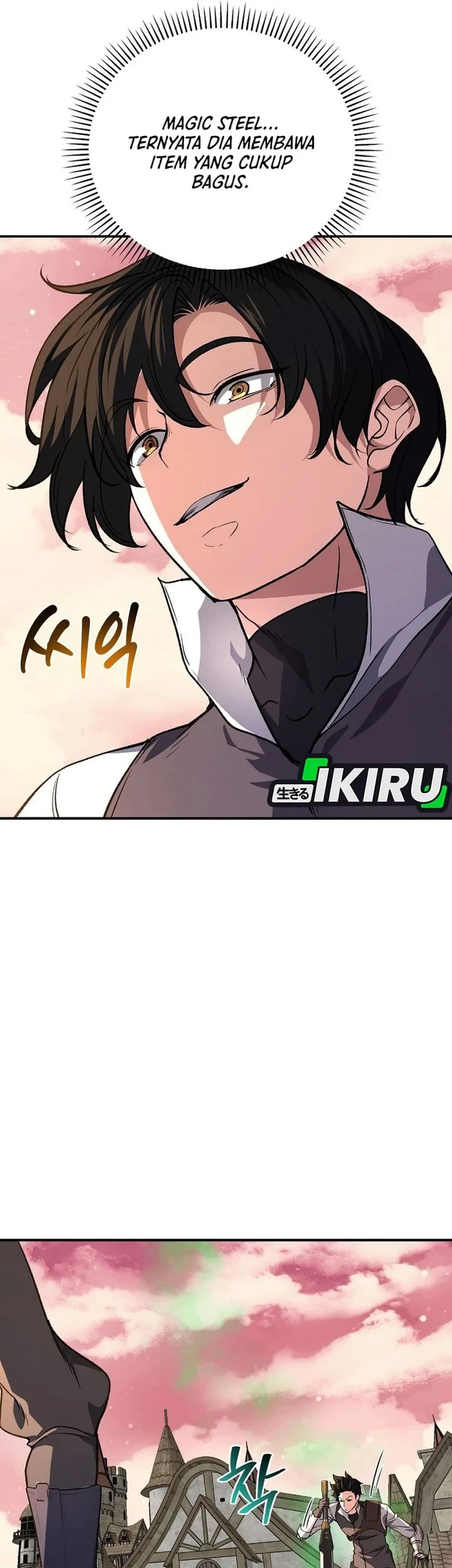 The Returnee’s Hidden Strategy Stream Chapter 38 - halaman 73