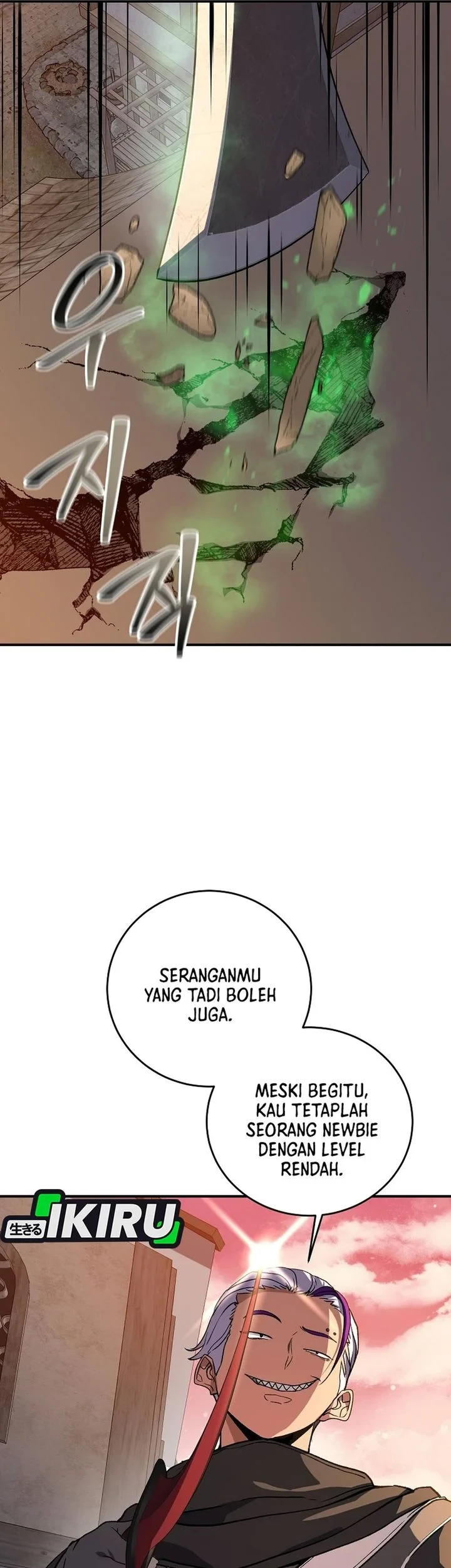 The Returnee’s Hidden Strategy Stream Chapter 38 - halaman 75