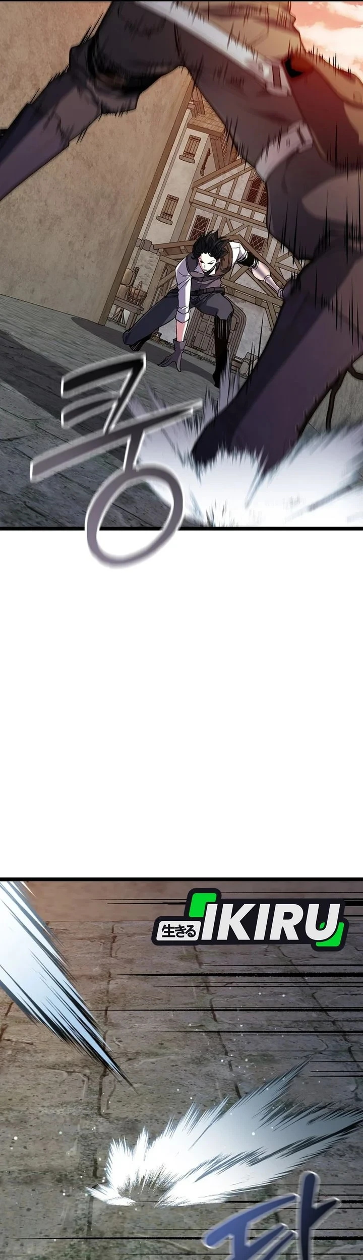The Returnee’s Hidden Strategy Stream Chapter 39 - halaman 35
