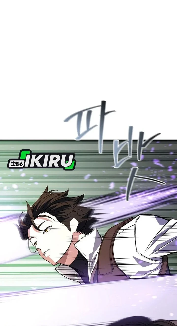 The Returnee’s Hidden Strategy Stream Chapter 39 - halaman 40