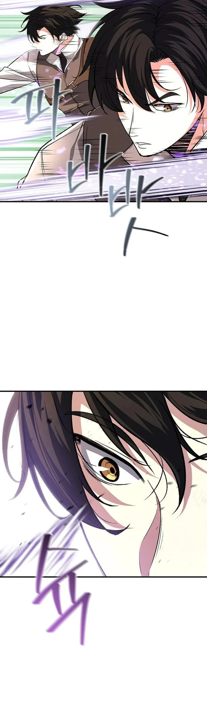 The Returnee’s Hidden Strategy Stream Chapter 39 - halaman 41