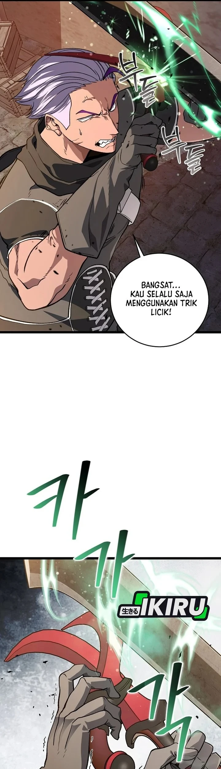 The Returnee’s Hidden Strategy Stream Chapter 39 - halaman 57