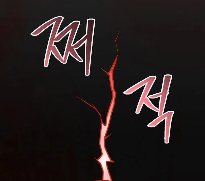 The Returnee’s Hidden Strategy Stream Chapter 39 - halaman 79