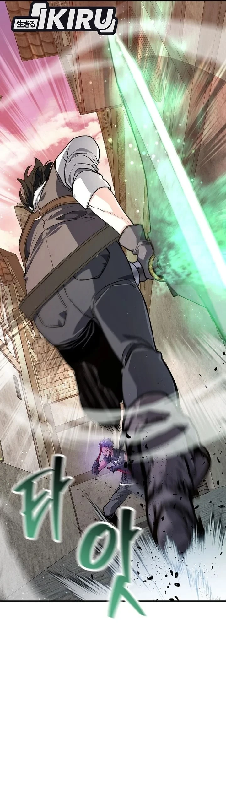 The Returnee’s Hidden Strategy Stream Chapter 39 - halaman 9