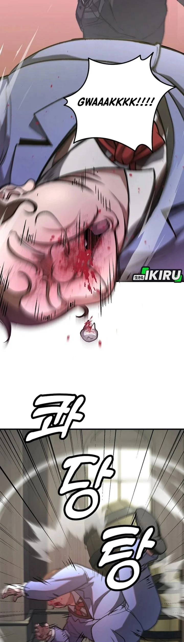 The Returnee’s Hidden Strategy Stream Chapter 4 - halaman 35