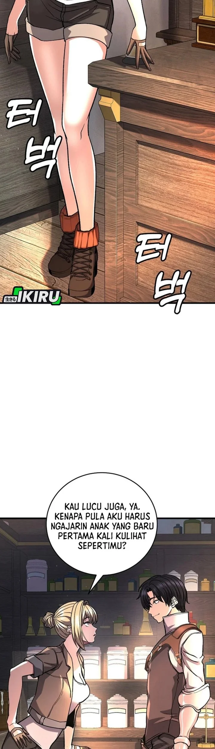 The Returnee’s Hidden Strategy Stream Chapter 4 - halaman 77