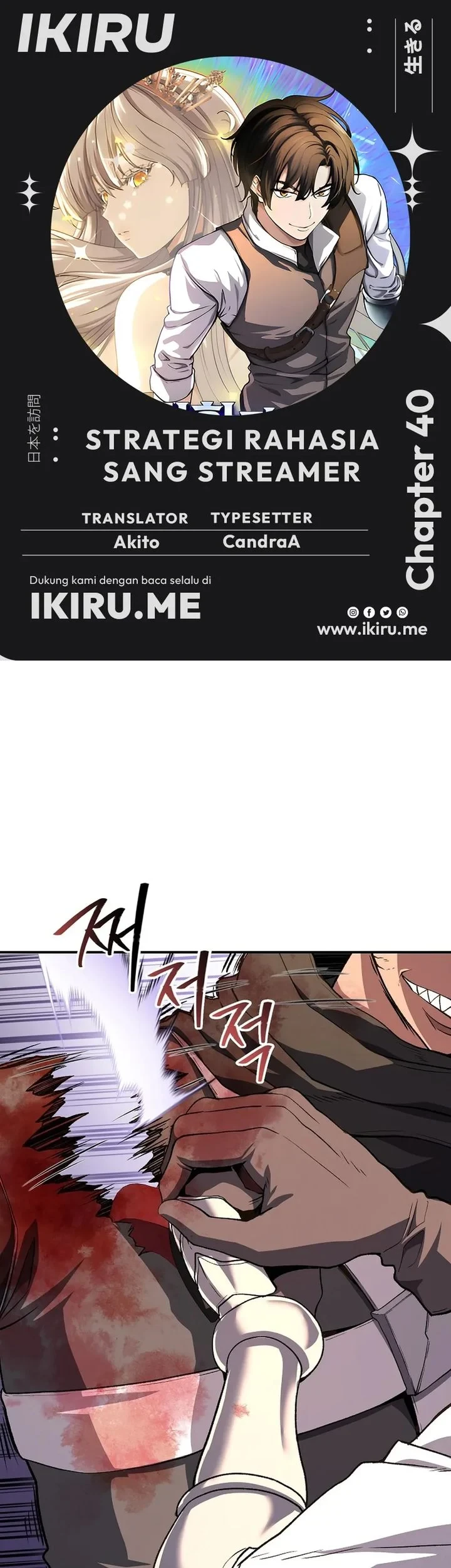 The Returnee’s Hidden Strategy Stream Chapter 40 - halaman 1