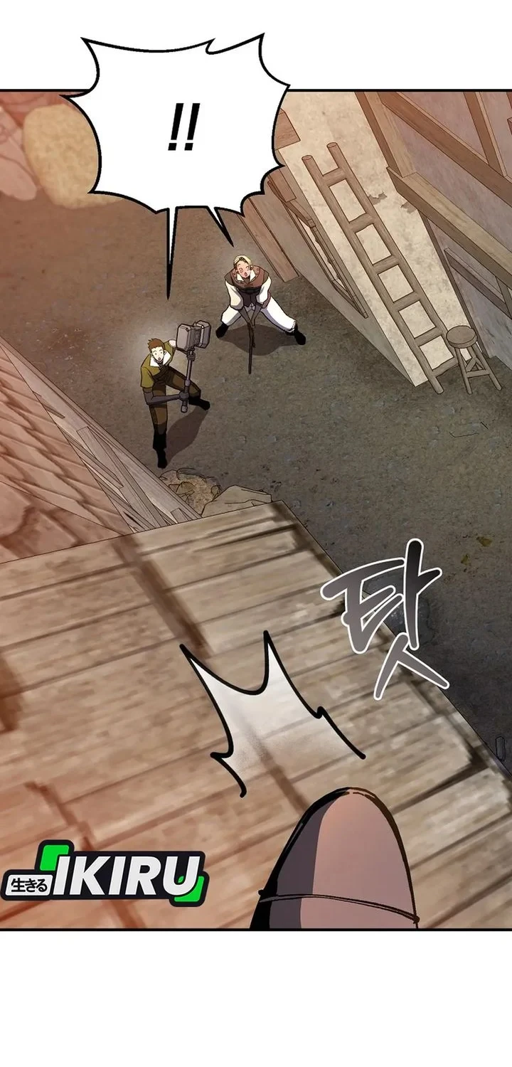 The Returnee’s Hidden Strategy Stream Chapter 40 - halaman 41