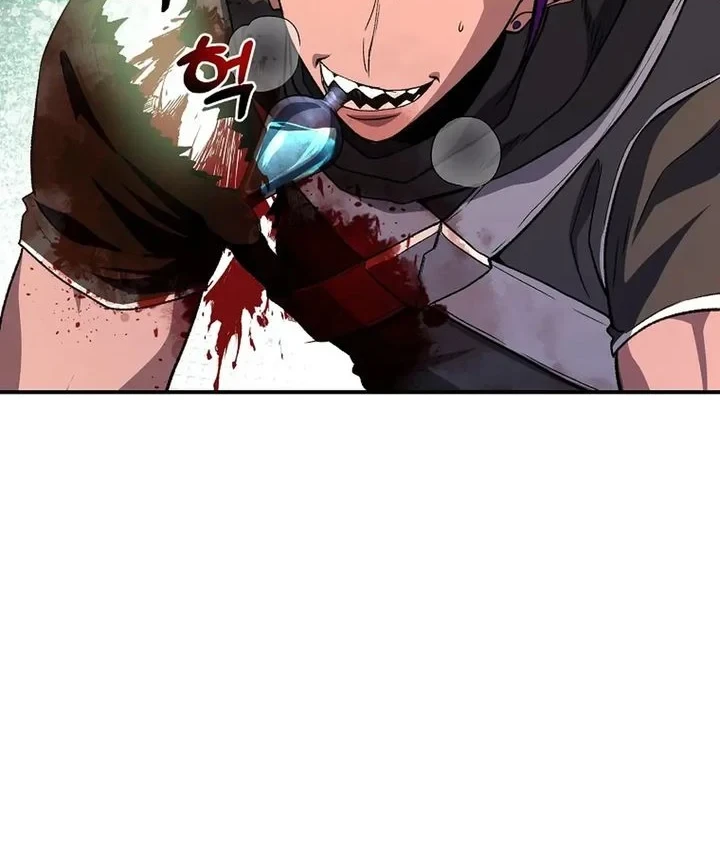 The Returnee’s Hidden Strategy Stream Chapter 40 - halaman 6