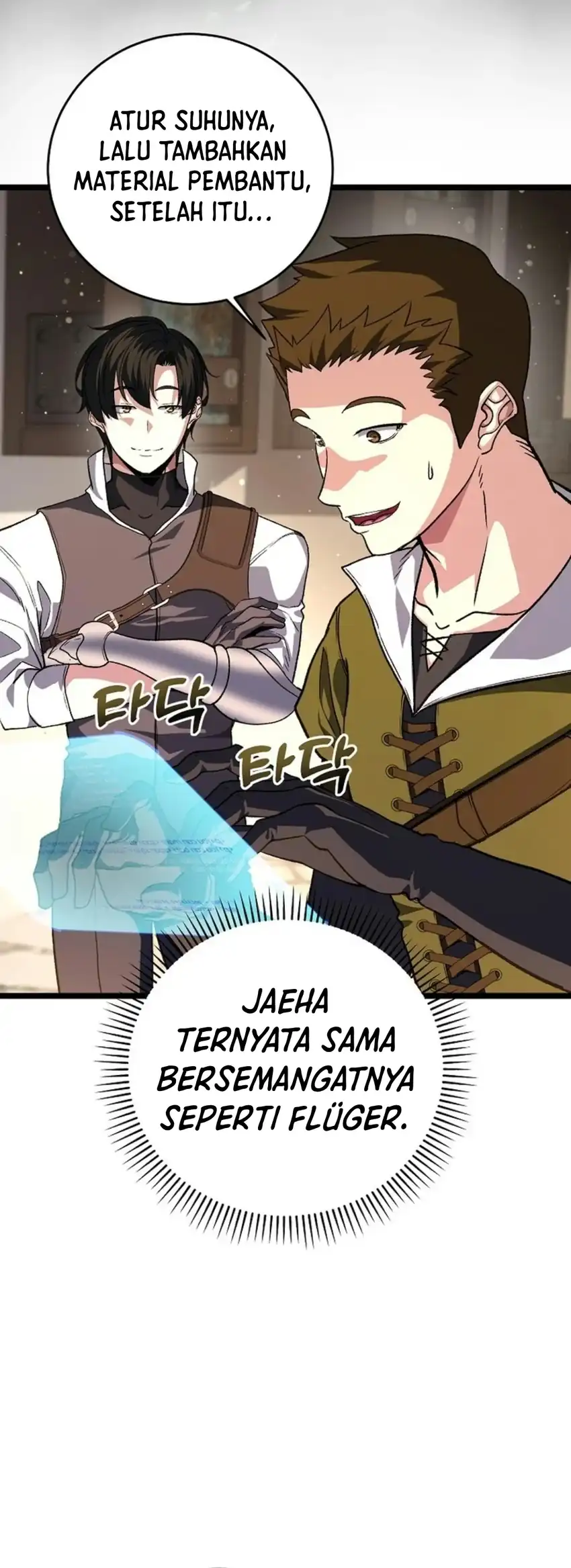 The Returnee’s Hidden Strategy Stream Chapter 41 - halaman 43