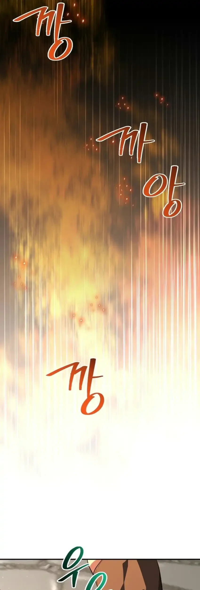The Returnee’s Hidden Strategy Stream Chapter 41 - halaman 67