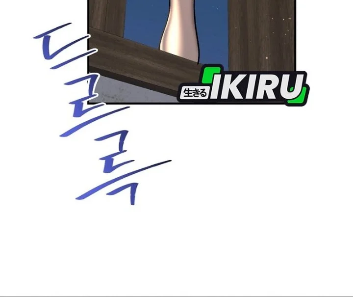 The Returnee’s Hidden Strategy Stream Chapter 46 - halaman 9