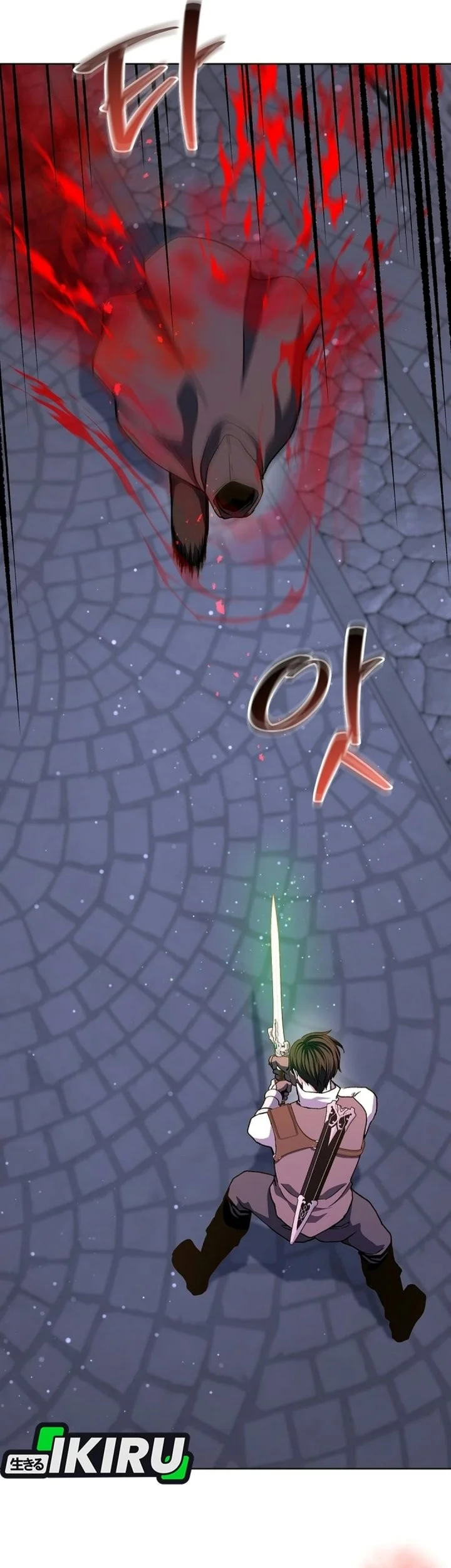 The Returnee’s Hidden Strategy Stream Chapter 49 - halaman 15