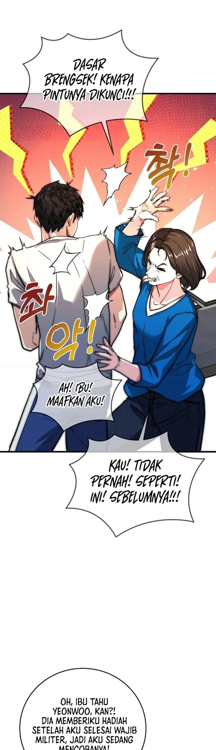 The Returnee’s Hidden Strategy Stream Chapter 5 - halaman 47