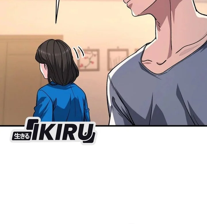 The Returnee’s Hidden Strategy Stream Chapter 5 - halaman 59