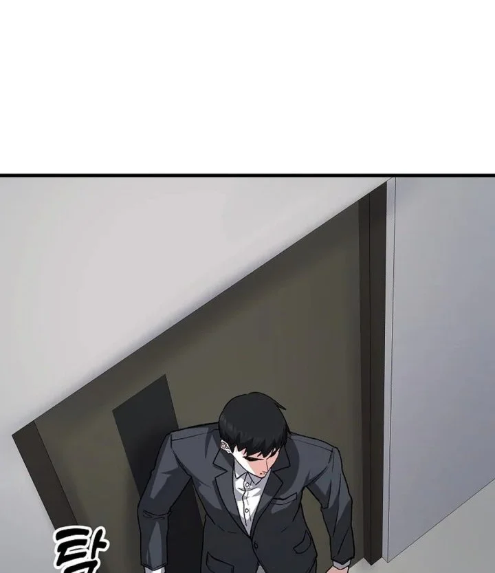 The Returnee’s Hidden Strategy Stream Chapter 6 - halaman 48