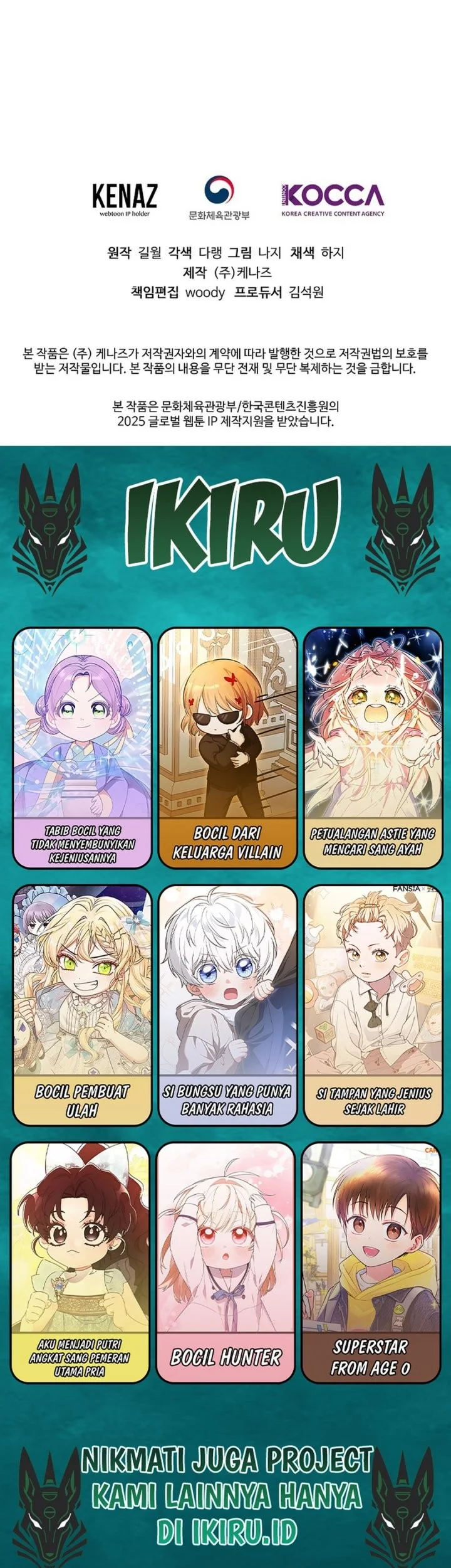 The Returnee’s Hidden Strategy Stream Chapter 6 - halaman 71