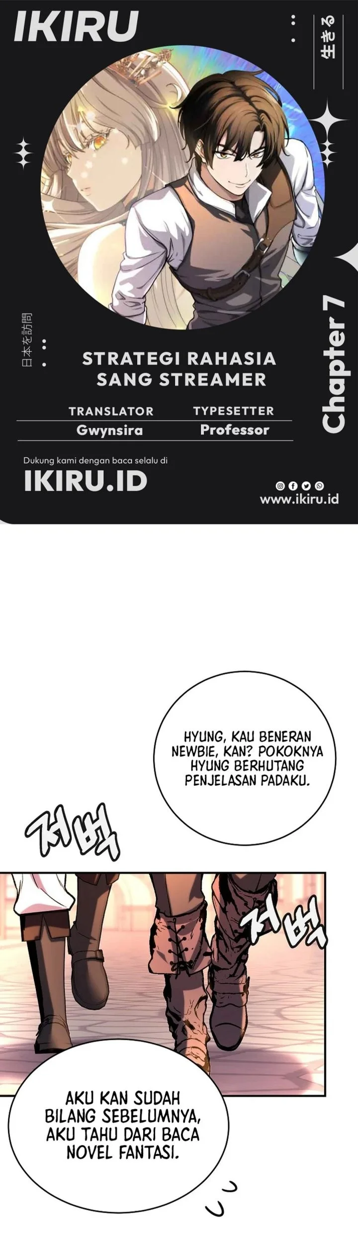 The Returnee’s Hidden Strategy Stream Chapter 7 - halaman 1